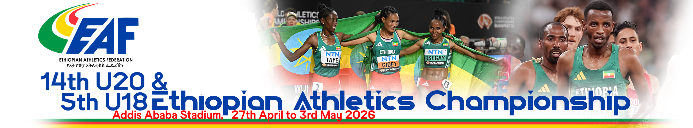 Athletics Competition Schedule